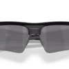 Oakley Bisphaera™