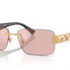 Versace VE2298 Rimless Metal