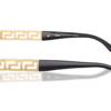 Versace VE2298 Rimless Metal